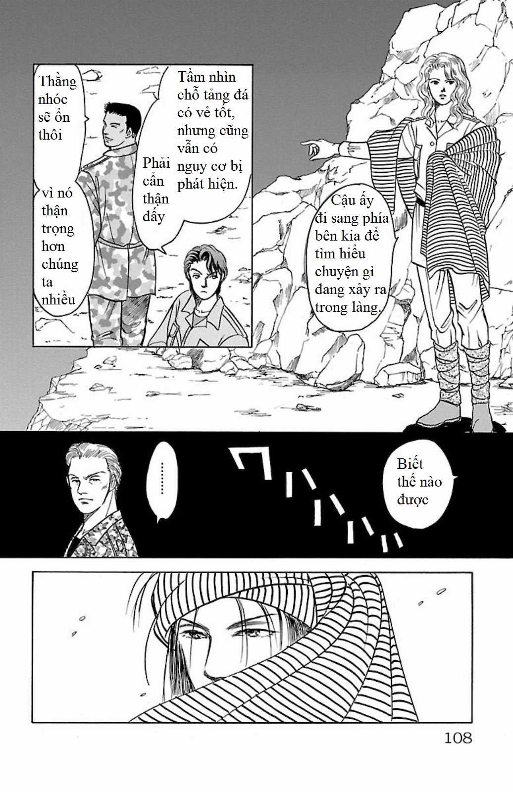 Musashi No.9 - Sát thủ số 9 - Phần 3 - Red Scramble Chapter 2 trang 39