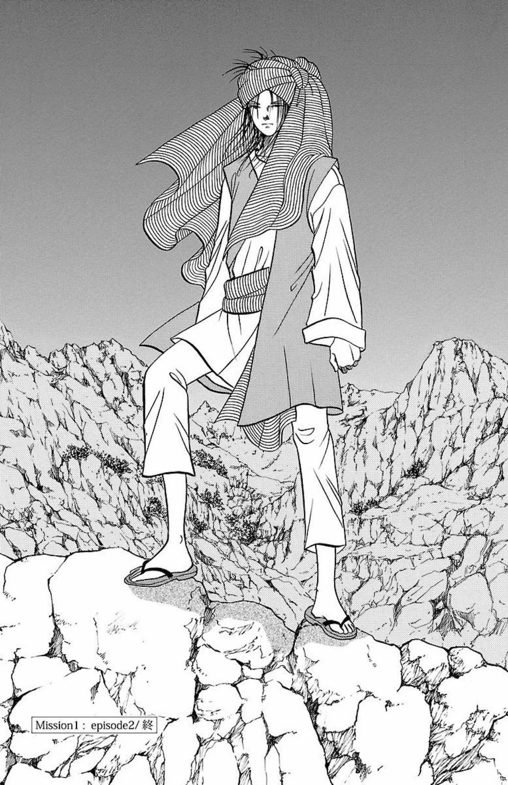 Musashi No.9 - Sát thủ số 9 - Phần 3 - Red Scramble Chapter 2 trang 41