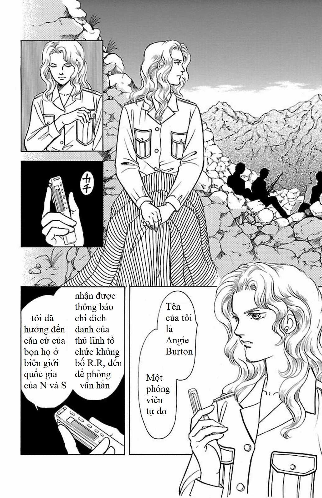 Musashi No.9 - Sát thủ số 9 - Phần 3 - Red Scramble Chapter 2 trang 5