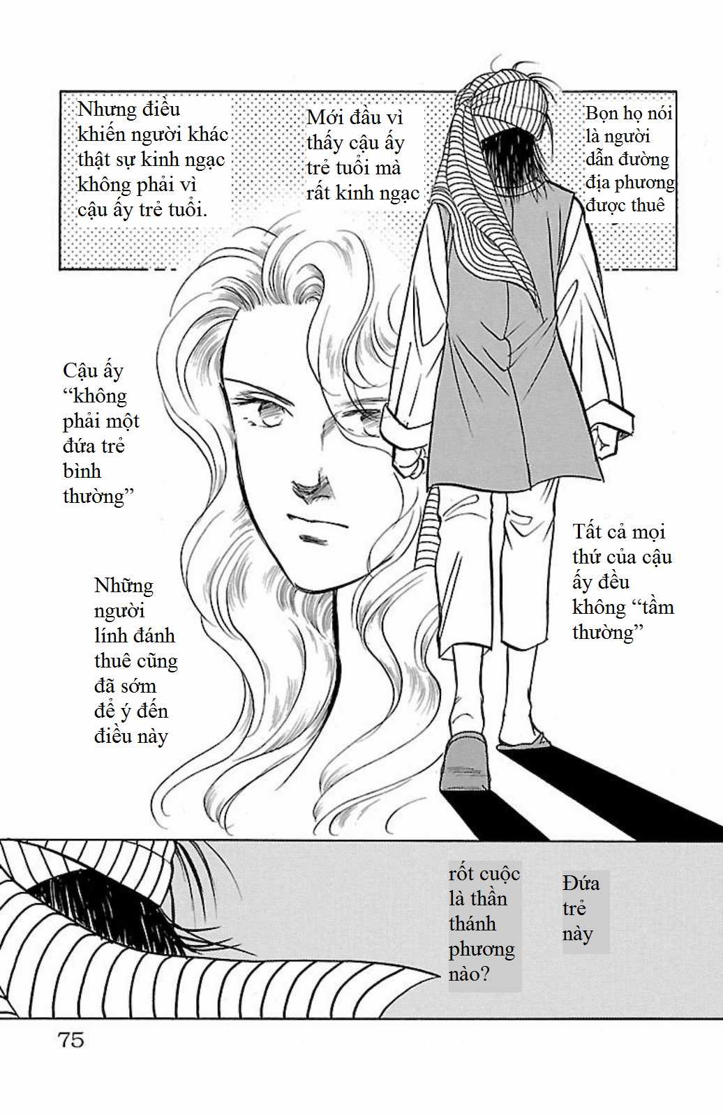 Musashi No.9 - Sát thủ số 9 - Phần 3 - Red Scramble Chapter 2 trang 8