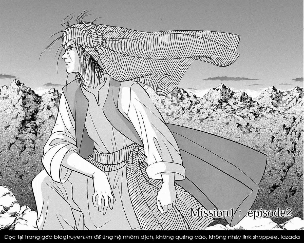 Musashi No.9 - Sát thủ số 9 - Phần 3 - Red Scramble Chapter 2 trang 9