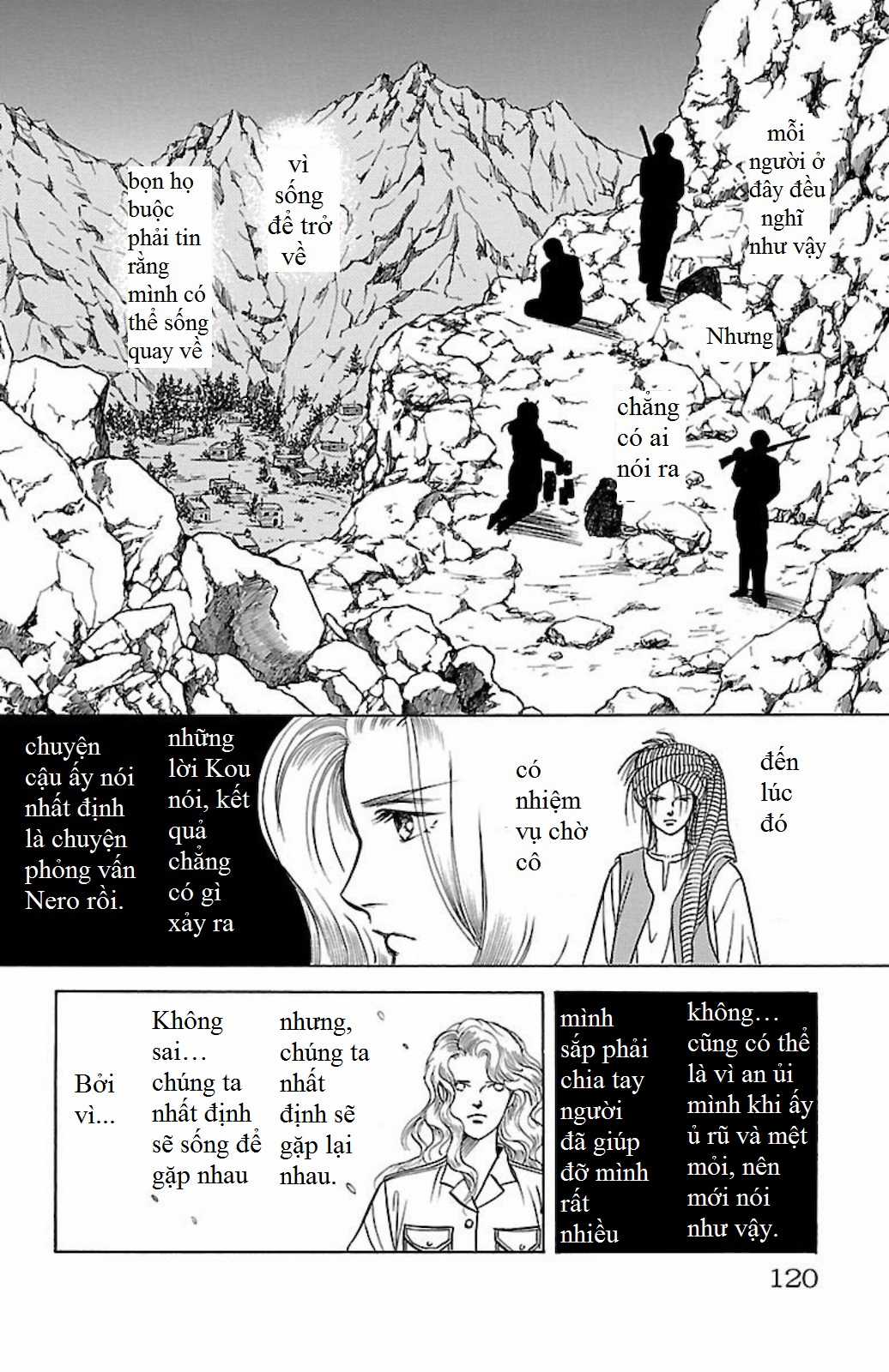 Musashi No.9 - Sát thủ số 9 - Phần 3 - Red Scramble Chapter 3 trang 10