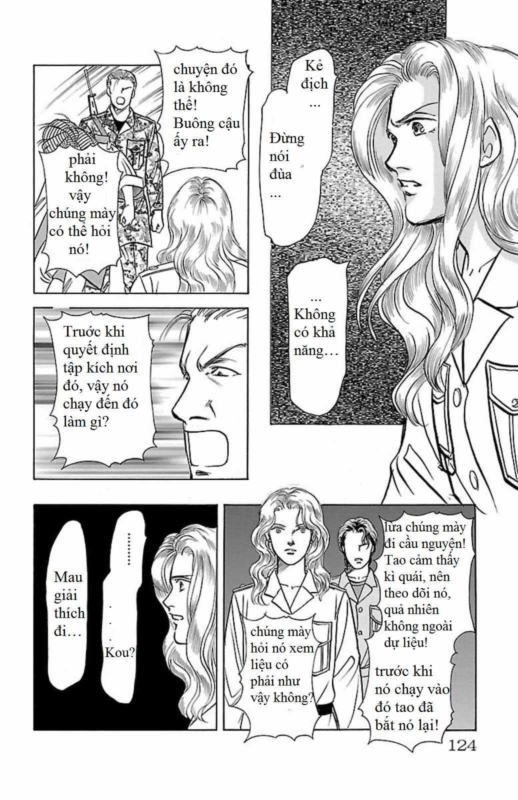 Musashi No.9 - Sát thủ số 9 - Phần 3 - Red Scramble Chapter 3 trang 14