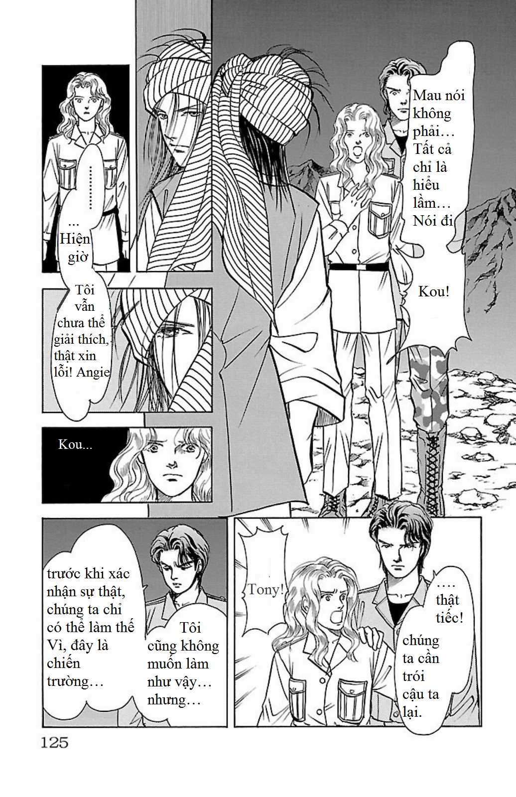 Musashi No.9 - Sát thủ số 9 - Phần 3 - Red Scramble Chapter 3 trang 15