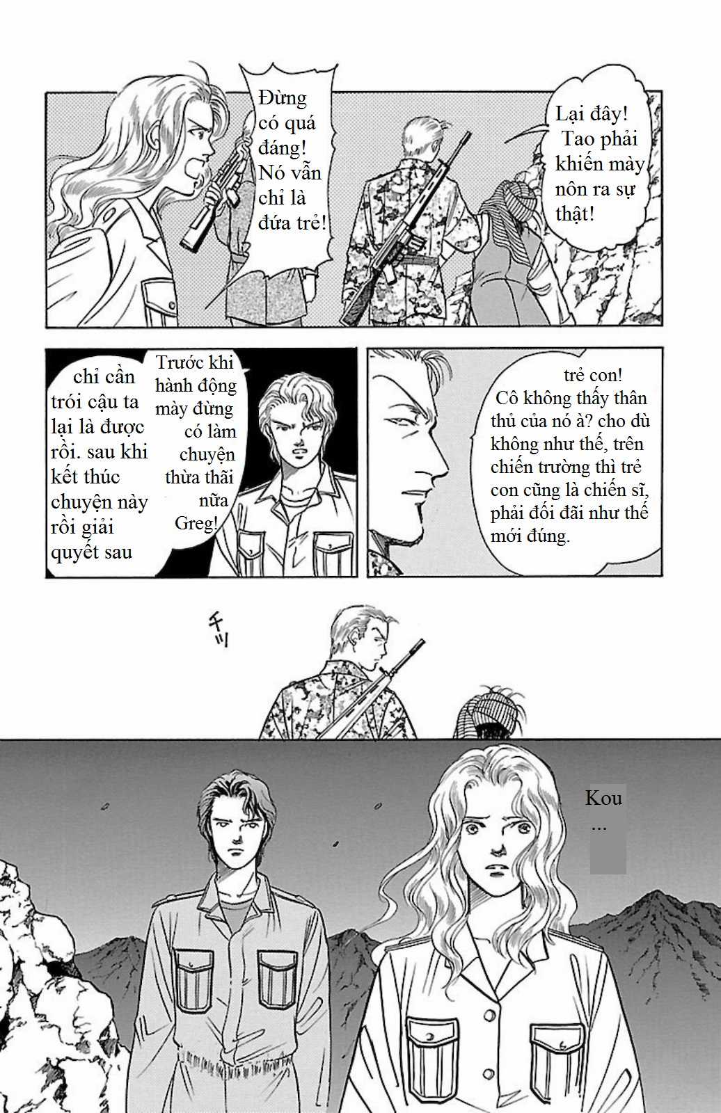 Musashi No.9 - Sát thủ số 9 - Phần 3 - Red Scramble Chapter 3 trang 16