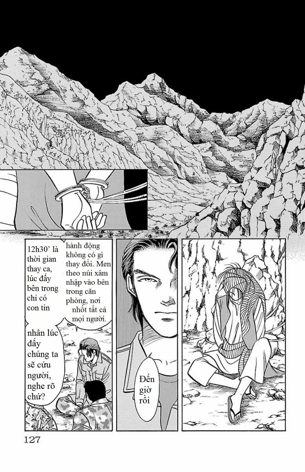Musashi No.9 - Sát thủ số 9 - Phần 3 - Red Scramble Chapter 3 trang 17