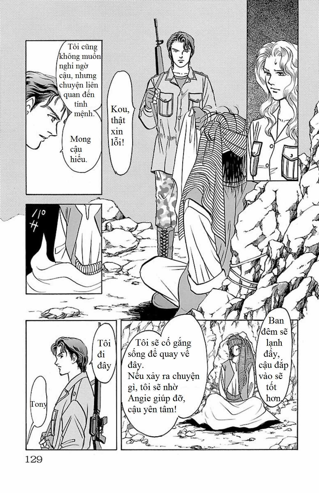 Musashi No.9 - Sát thủ số 9 - Phần 3 - Red Scramble Chapter 3 trang 19