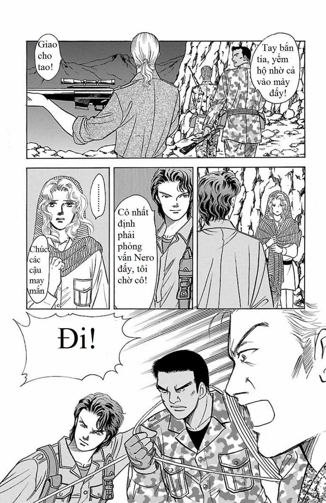 Musashi No.9 - Sát thủ số 9 - Phần 3 - Red Scramble Chapter 3 trang 23