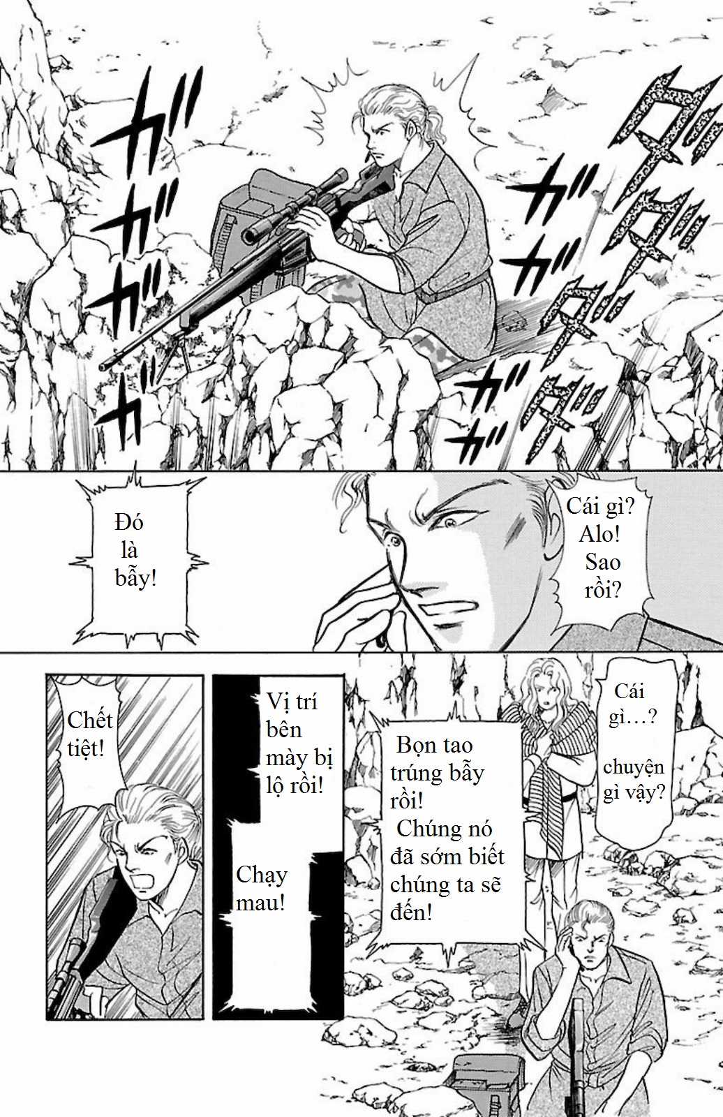 Musashi No.9 - Sát thủ số 9 - Phần 3 - Red Scramble Chapter 3 trang 26