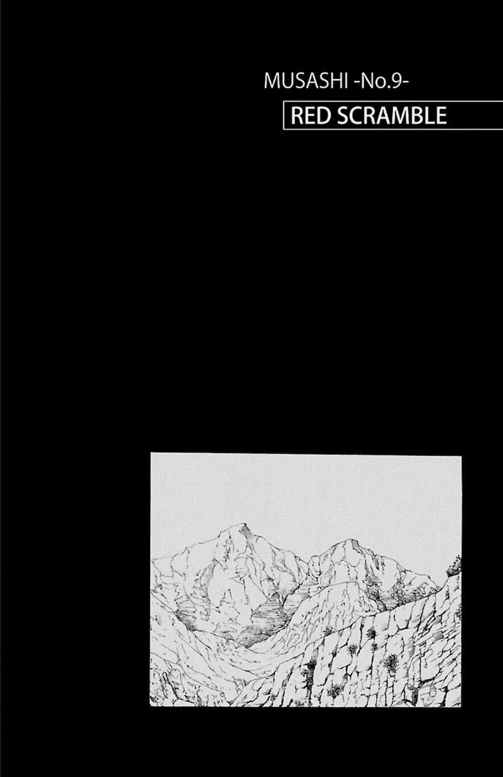 Musashi No.9 - Sát thủ số 9 - Phần 3 - Red Scramble Chapter 3 trang 3