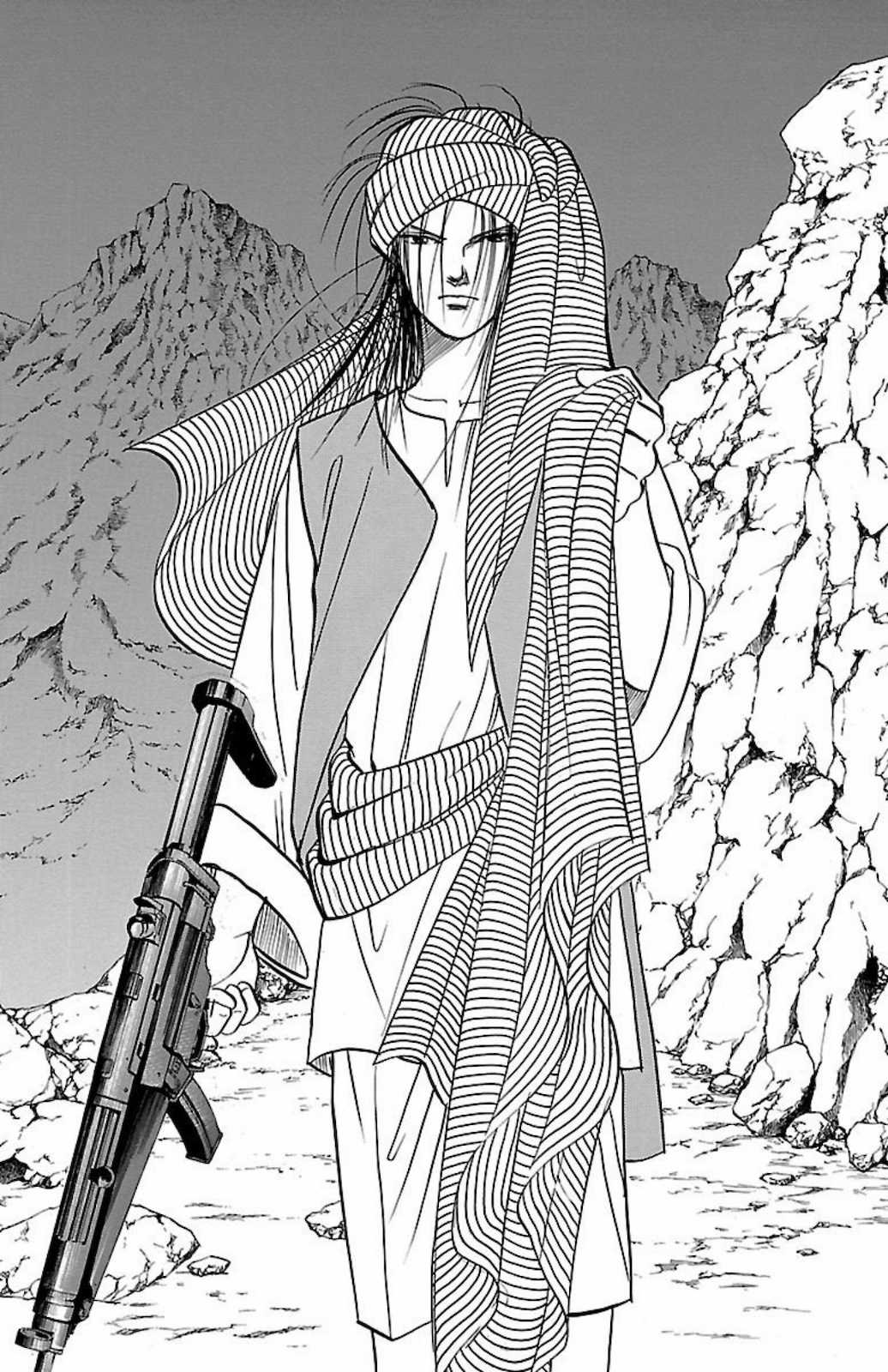 Musashi No.9 - Sát thủ số 9 - Phần 3 - Red Scramble Chapter 3 trang 32