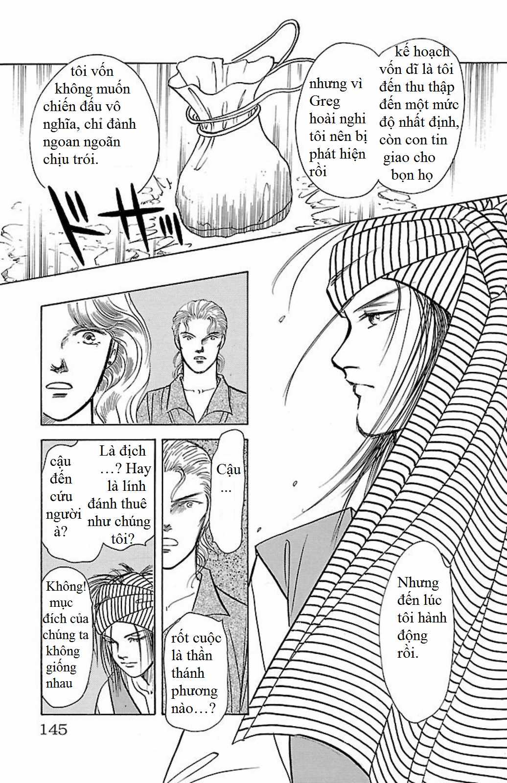 Musashi No.9 - Sát thủ số 9 - Phần 3 - Red Scramble Chapter 3 trang 35