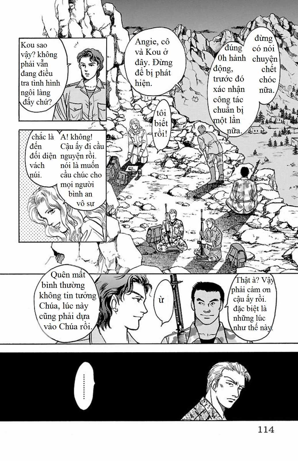 Musashi No.9 - Sát thủ số 9 - Phần 3 - Red Scramble Chapter 3 trang 5