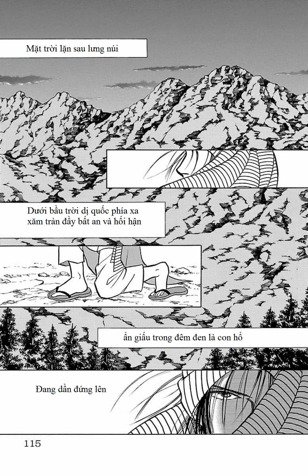 Musashi No.9 - Sát thủ số 9 - Phần 3 - Red Scramble Chapter 3 trang 6