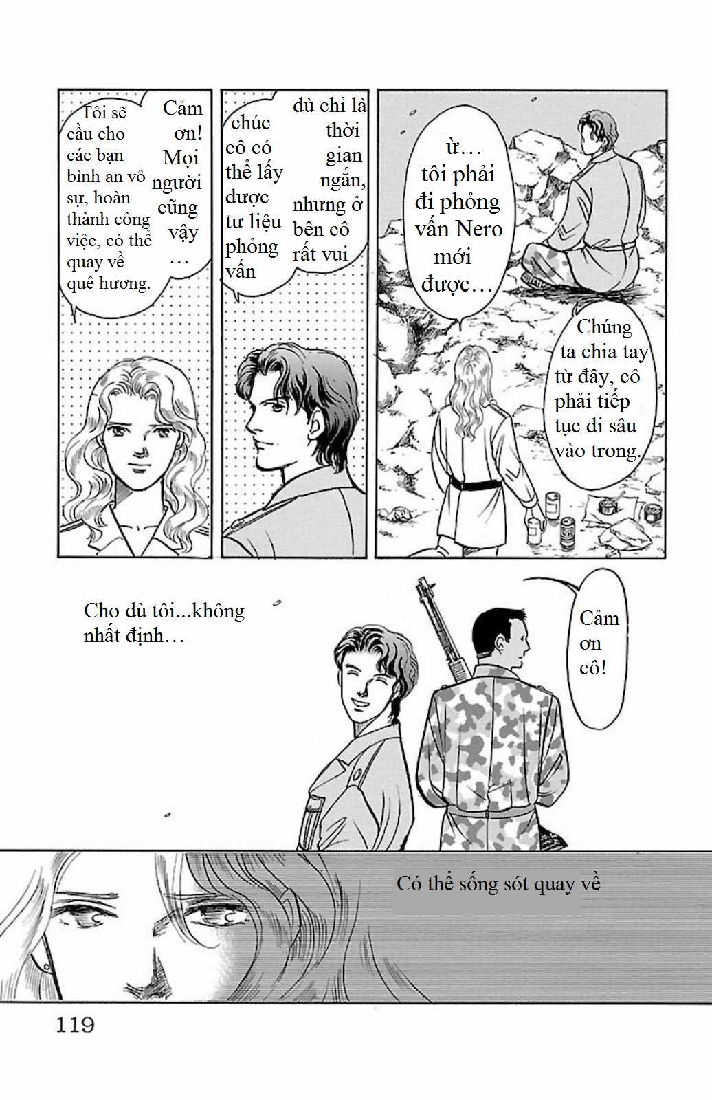 Musashi No.9 - Sát thủ số 9 - Phần 3 - Red Scramble Chapter 3 trang 9