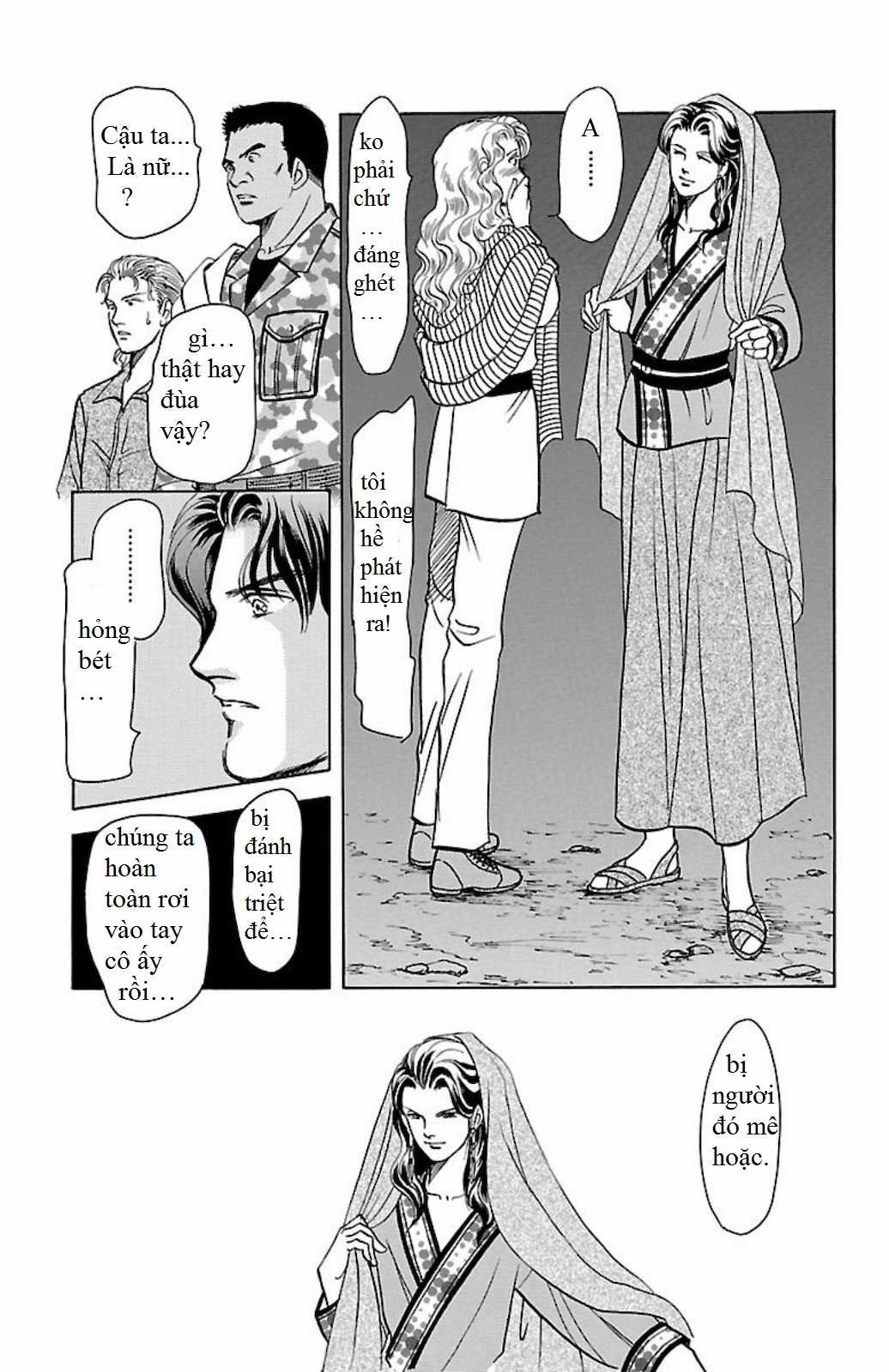 Musashi No.9 - Sát thủ số 9 - Phần 3 - Red Scramble Chapter 4 trang 25