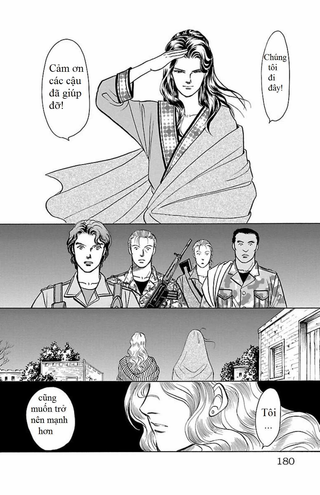 Musashi No.9 - Sát thủ số 9 - Phần 3 - Red Scramble Chapter 4 trang 26