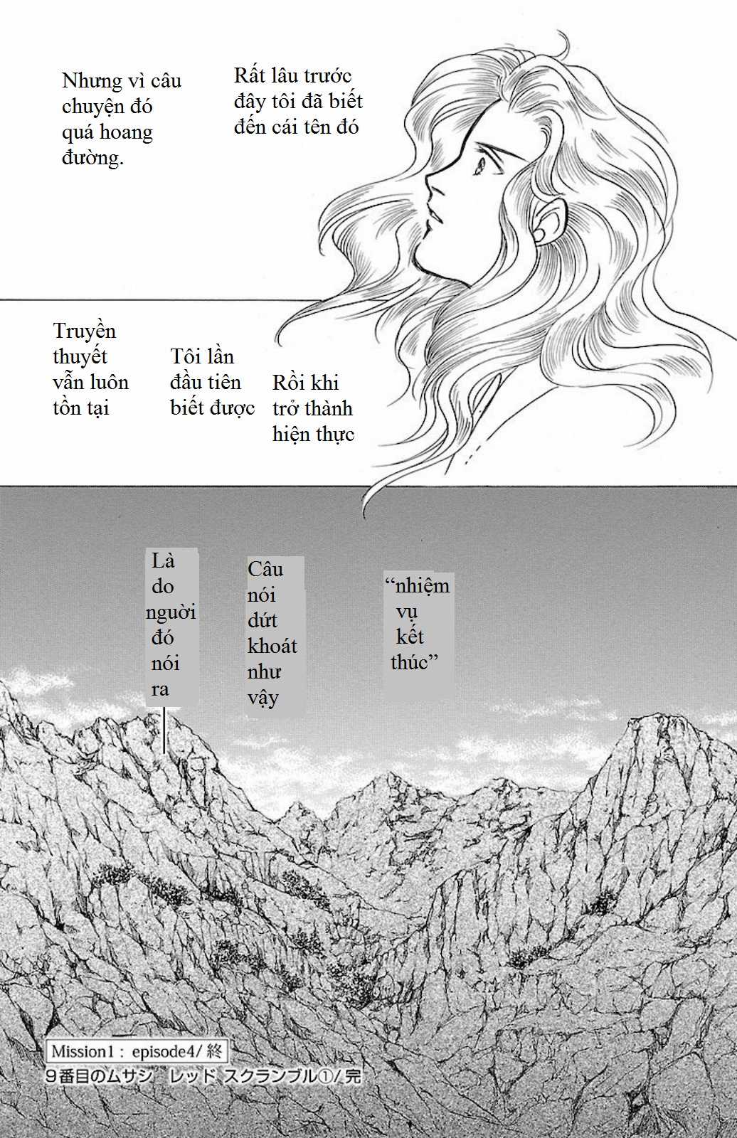 Musashi No.9 - Sát thủ số 9 - Phần 3 - Red Scramble Chapter 4 trang 31