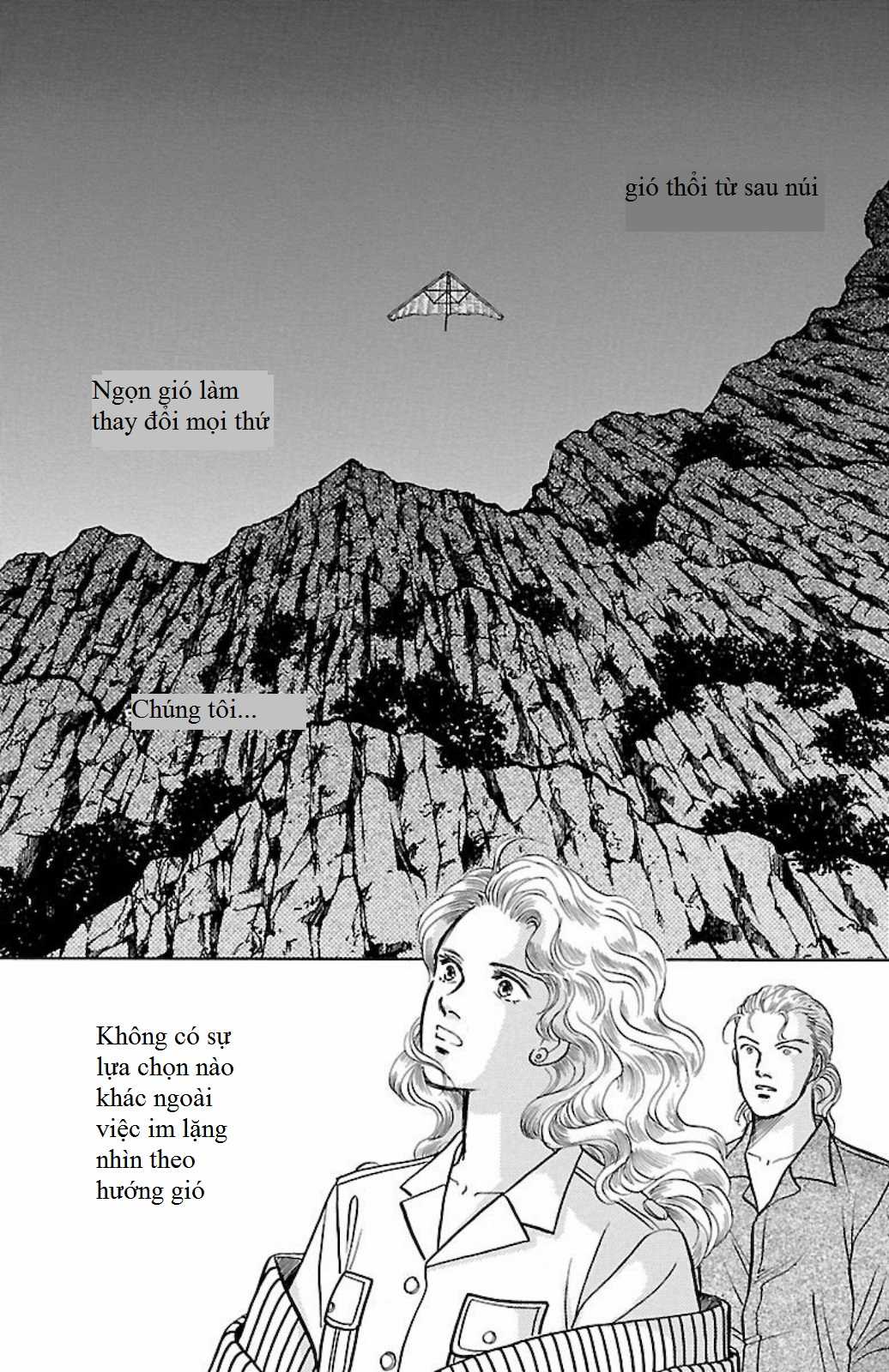 Musashi No.9 - Sát thủ số 9 - Phần 3 - Red Scramble Chapter 4 trang 6