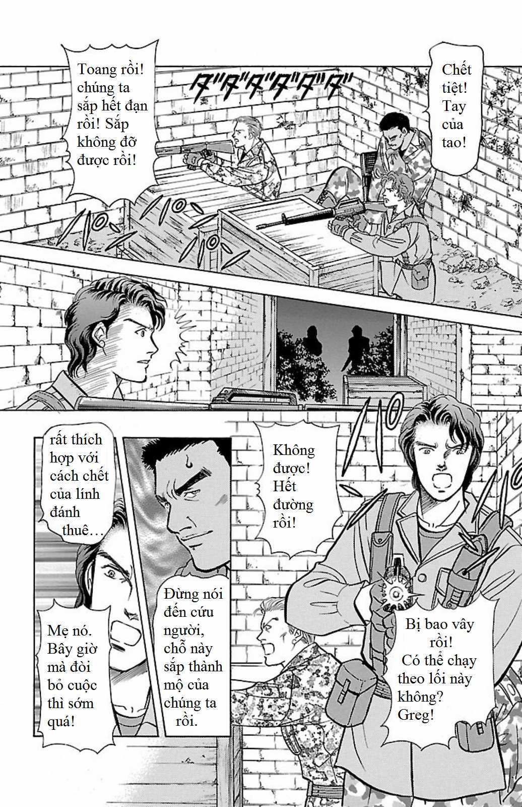 Musashi No.9 - Sát thủ số 9 - Phần 3 - Red Scramble Chapter 4 trang 8