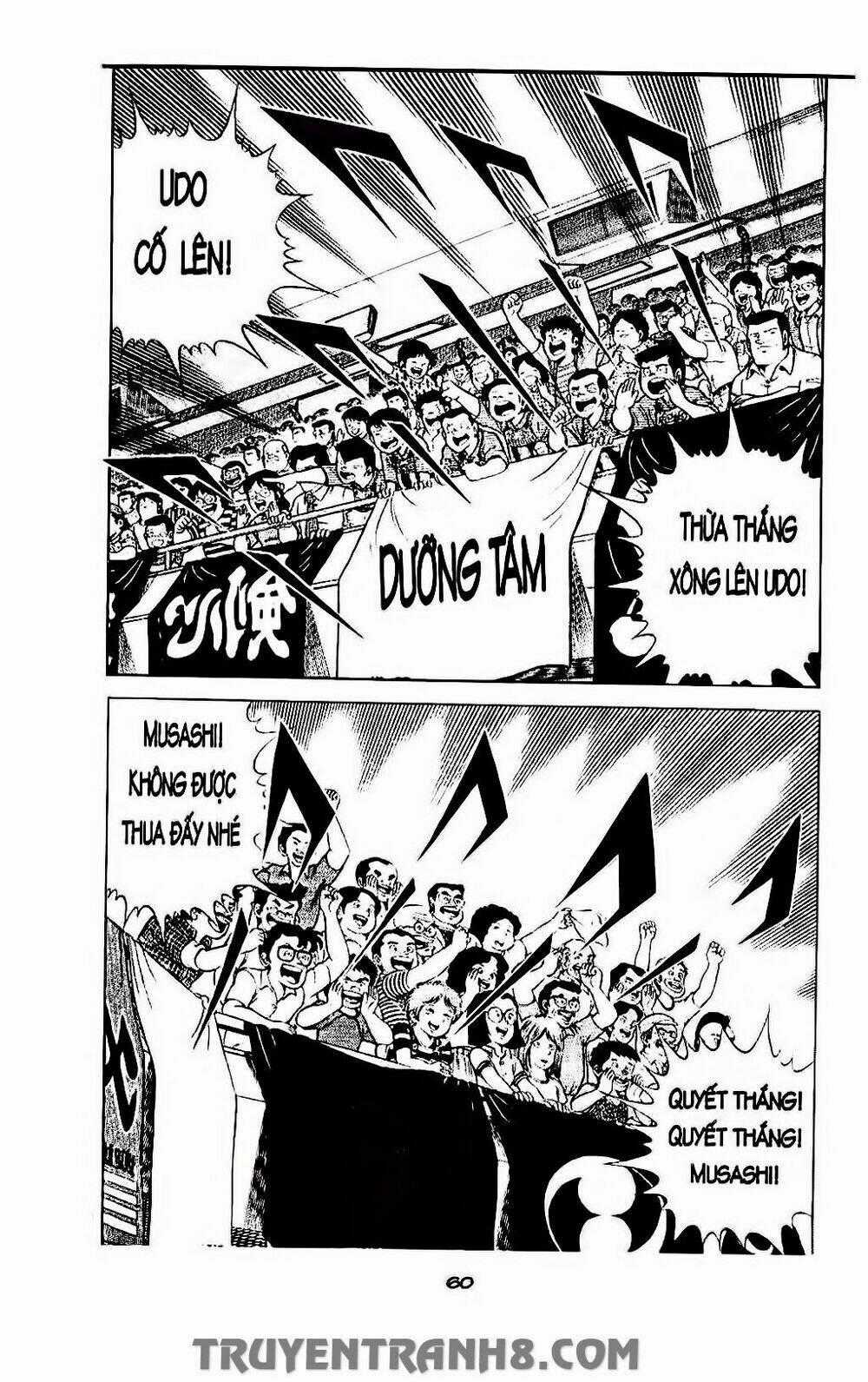 Musashi Chapter 105 trang 1