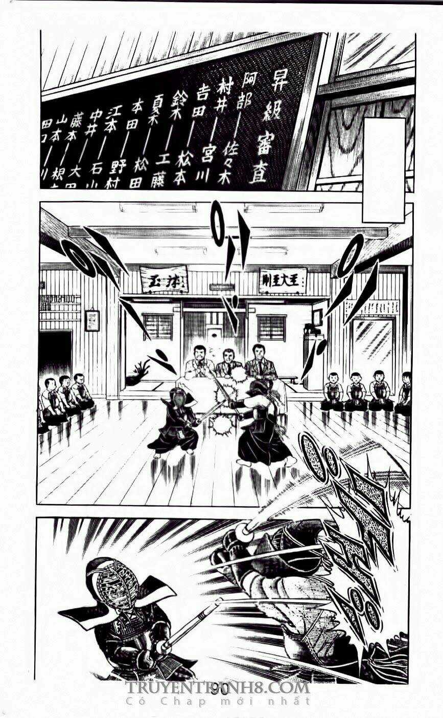 Musashi Chapter 16 trang 7