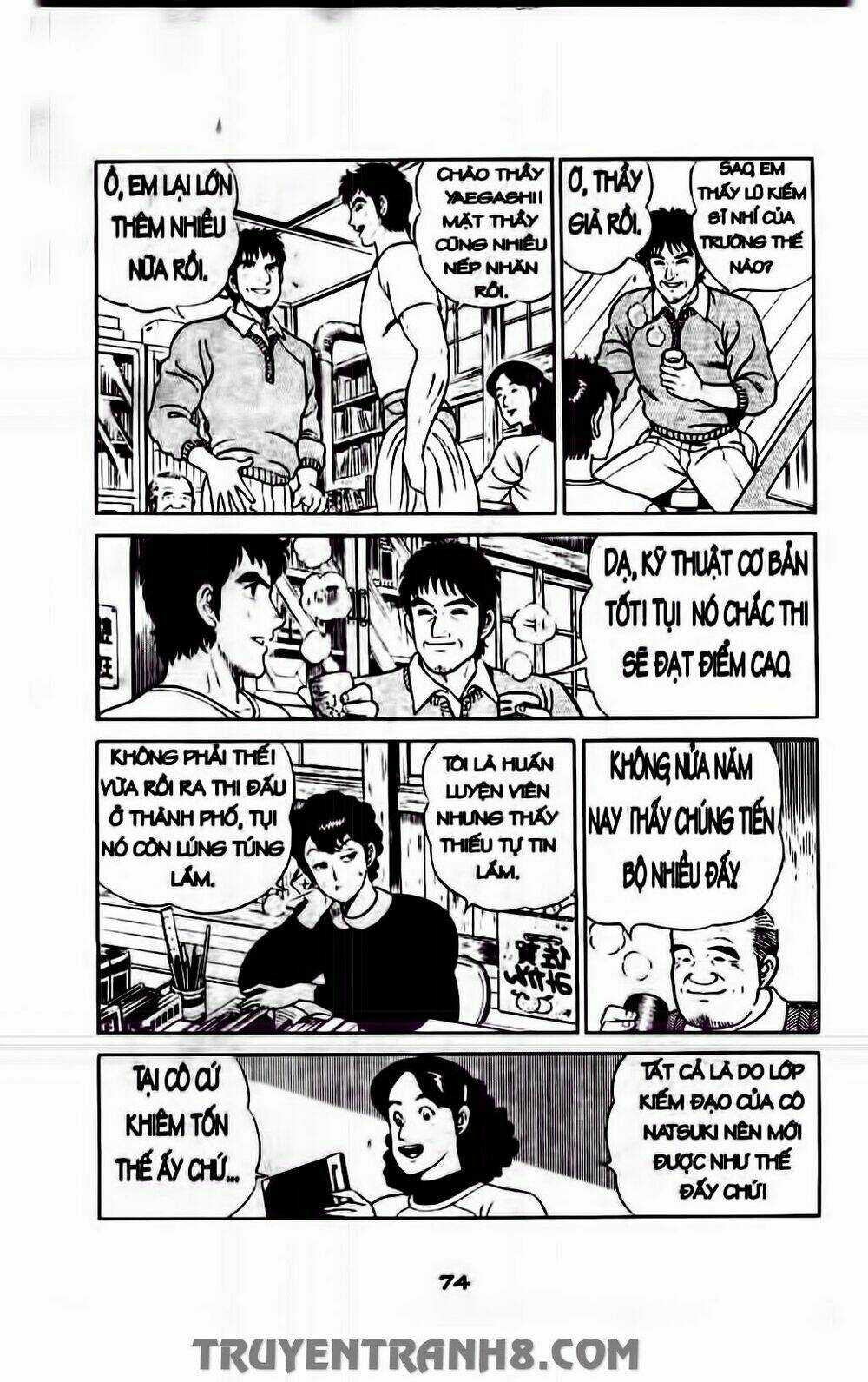 Musashi Chapter 178 trang 12