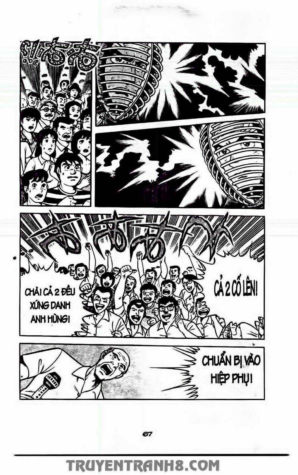 Musashi Chapter 212 trang 4