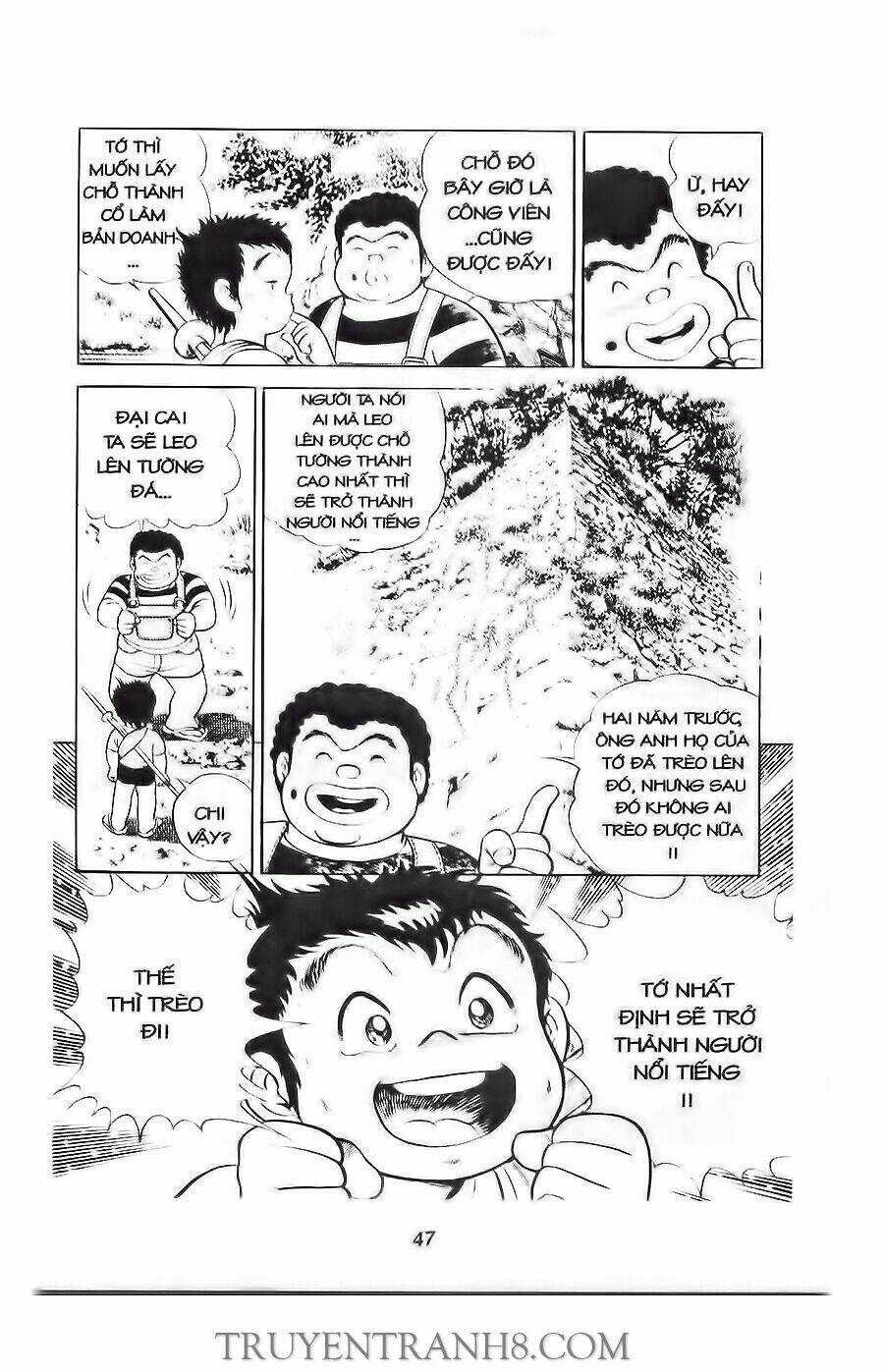 Musashi Chapter 7 trang 17