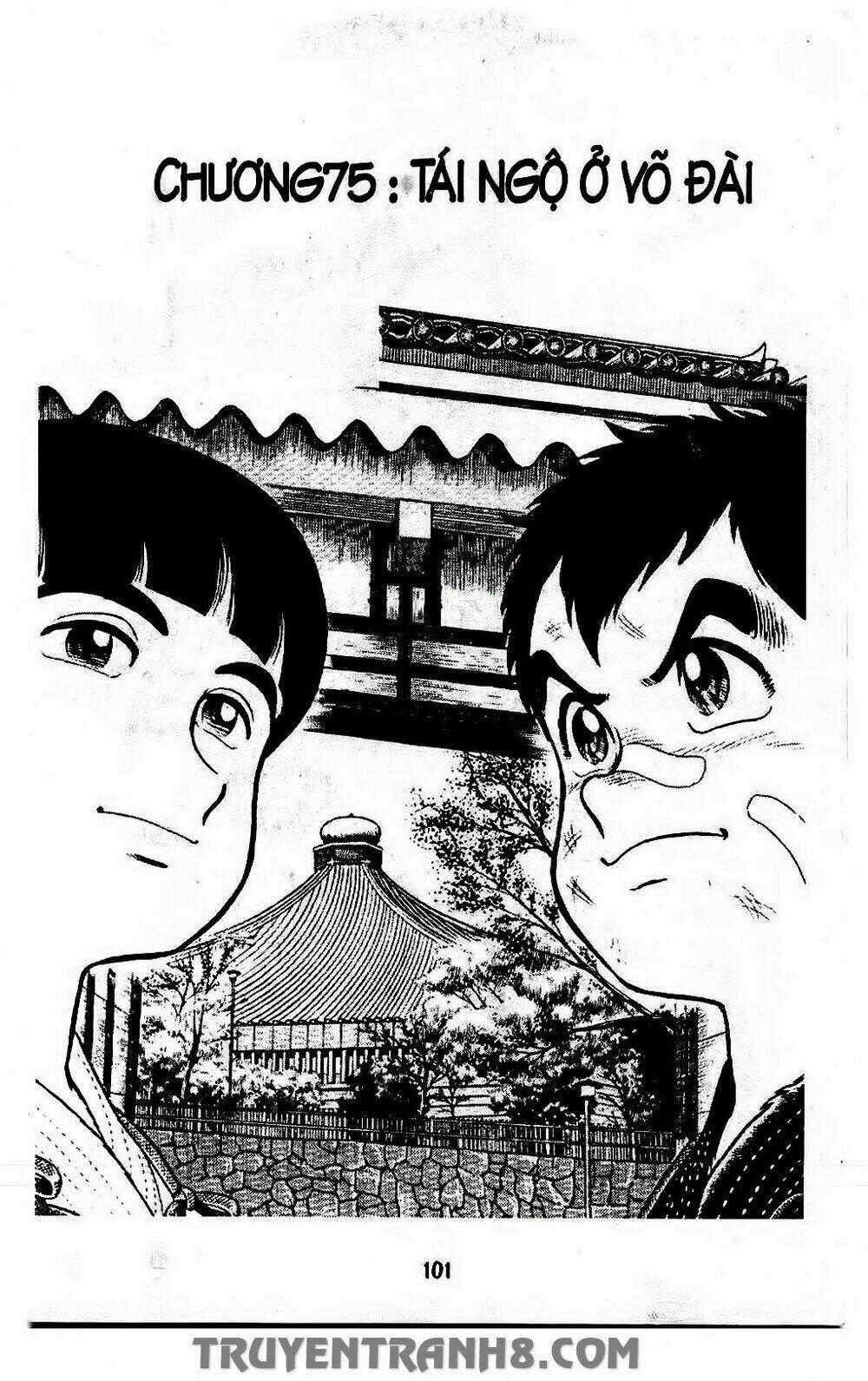 Musashi Chapter 78 trang 0
