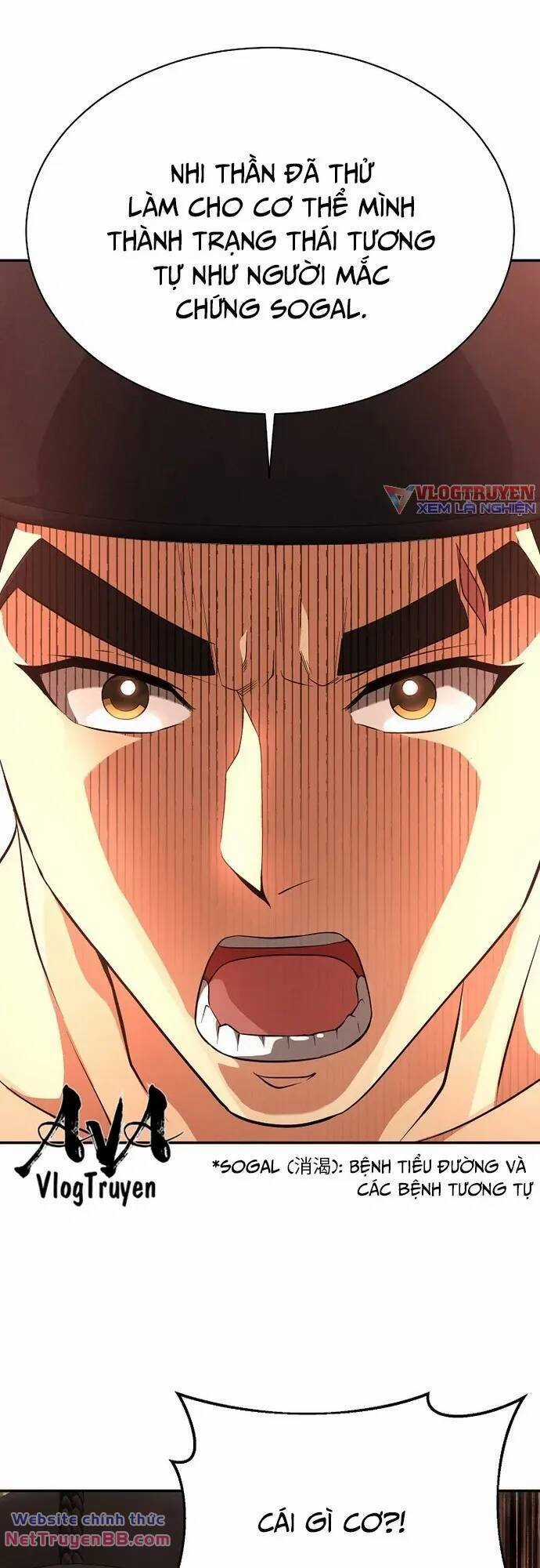 Muscle Joseon Chapter 11 trang 1