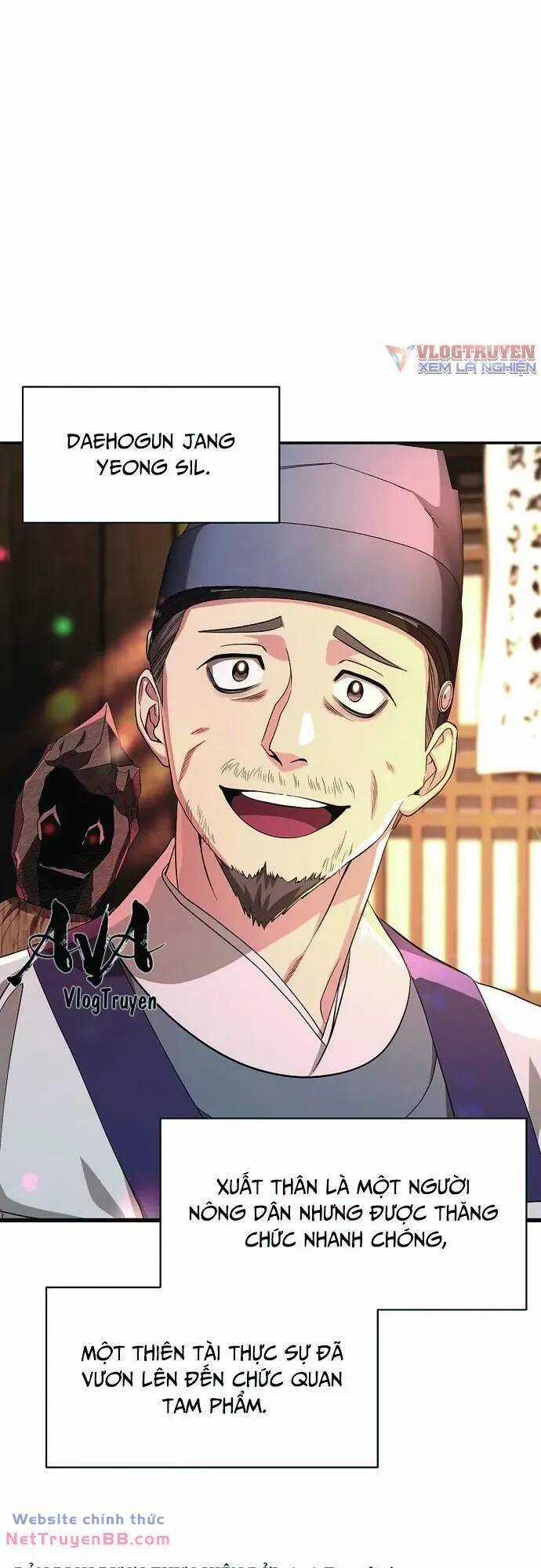 Muscle Joseon Chapter 12 trang 1