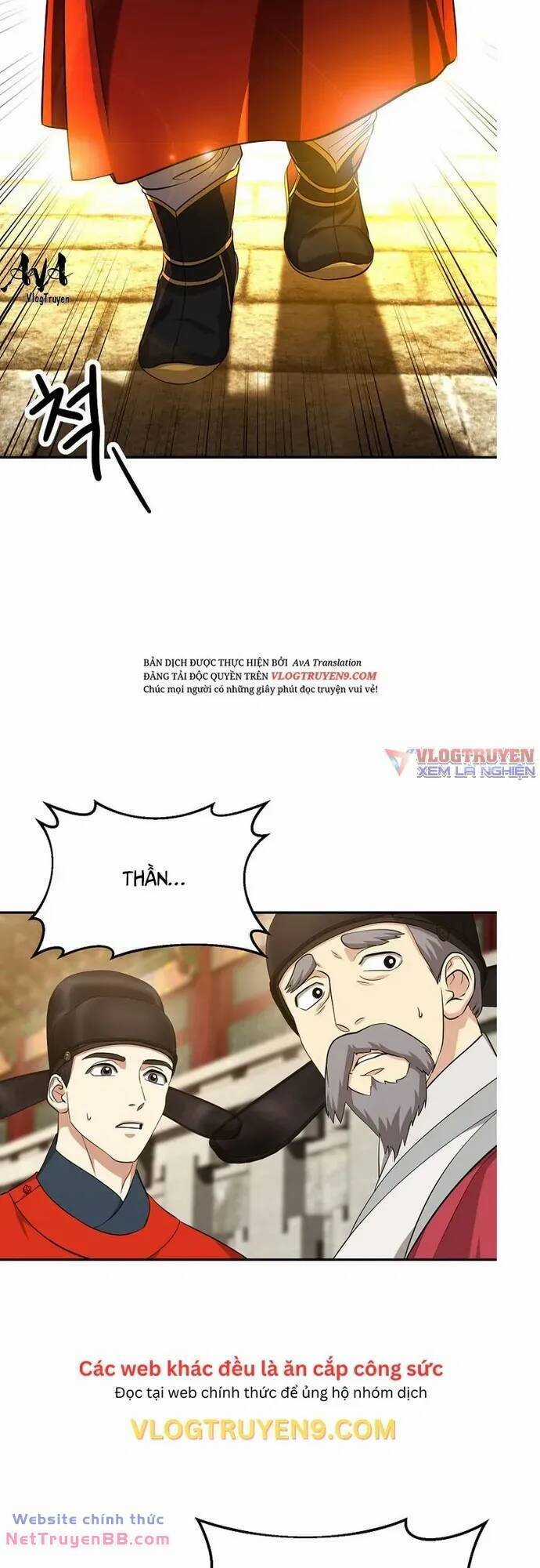 Muscle Joseon Chapter 13 trang 1