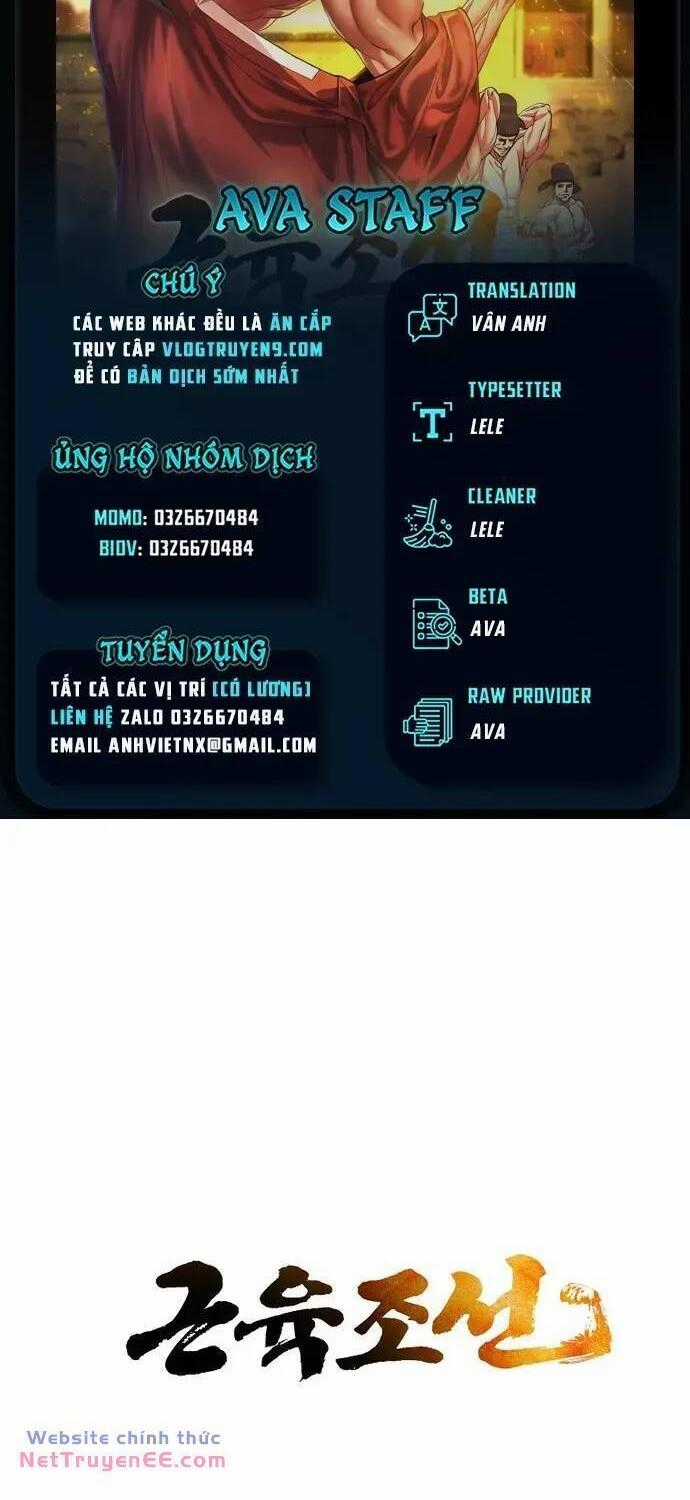 Muscle Joseon Chapter 17 trang 0