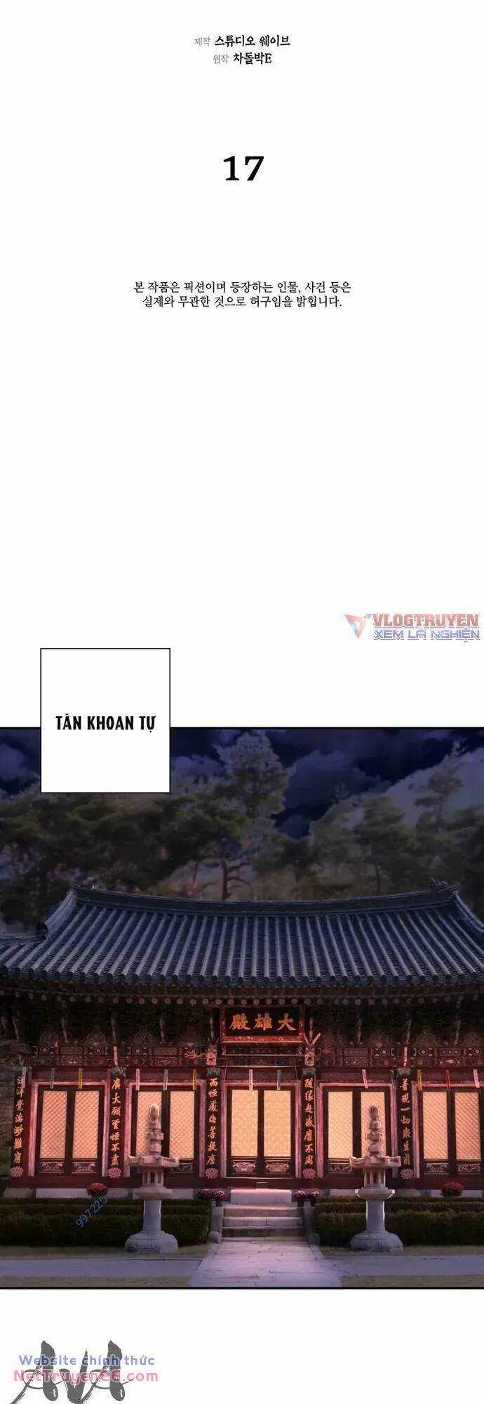 Muscle Joseon Chapter 17 trang 1