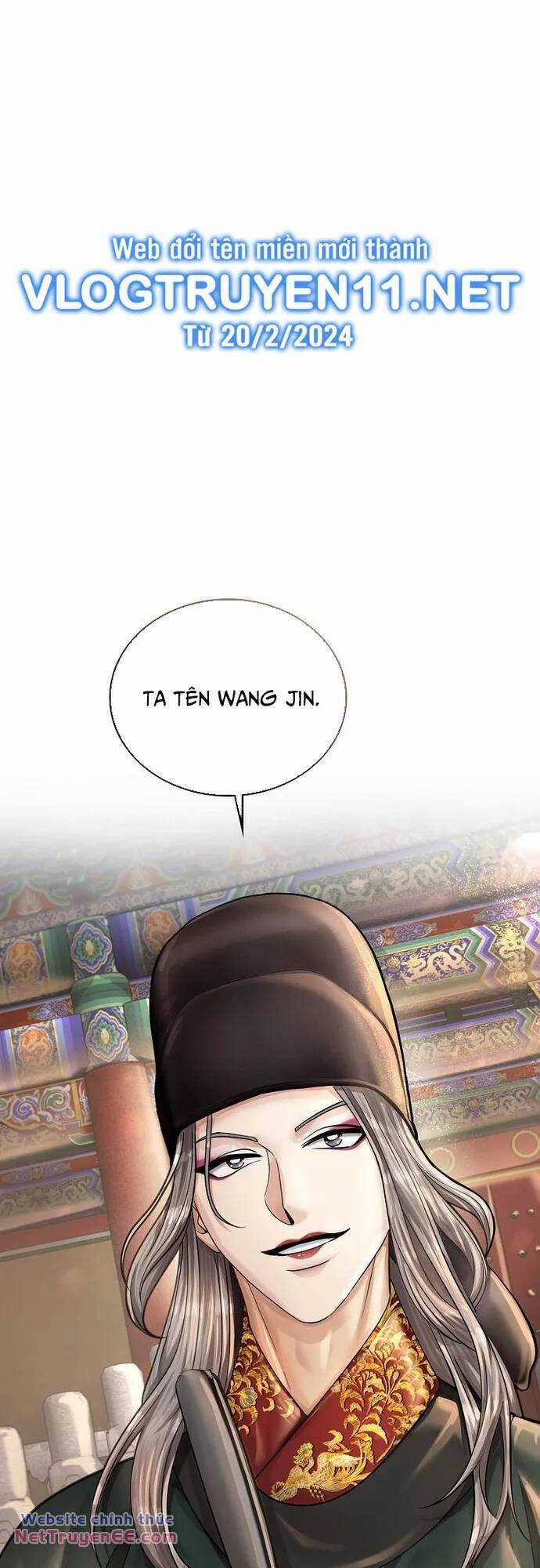 Muscle Joseon Chapter 23 trang 1