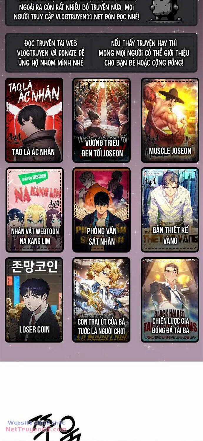 Muscle Joseon Chapter 25 trang 0