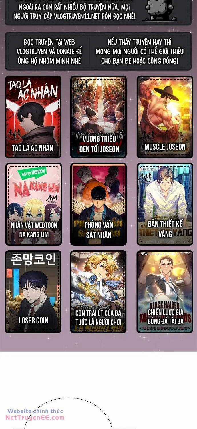 Muscle Joseon Chapter 26 trang 0