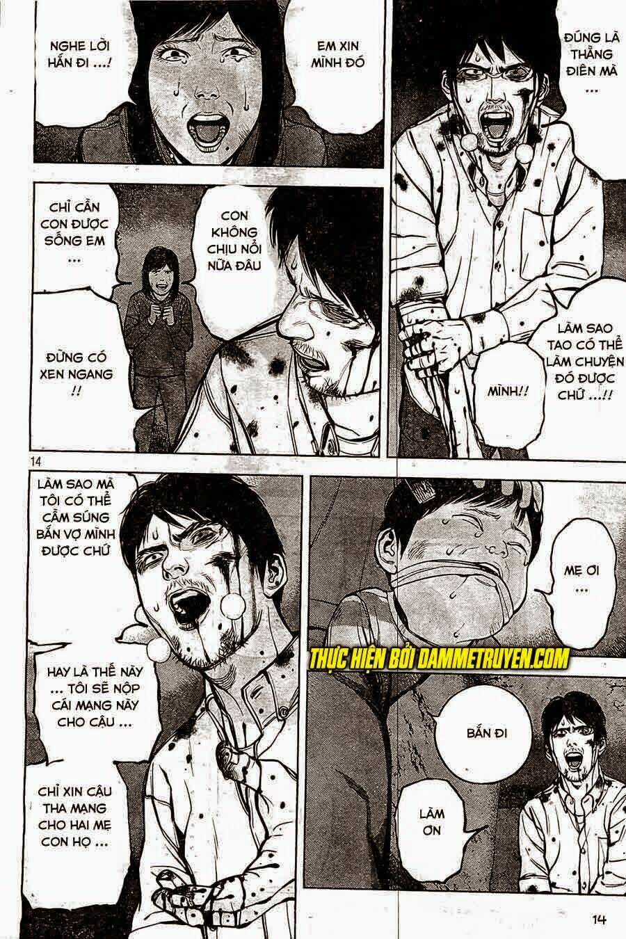 Museum Chapter 23 trang 13