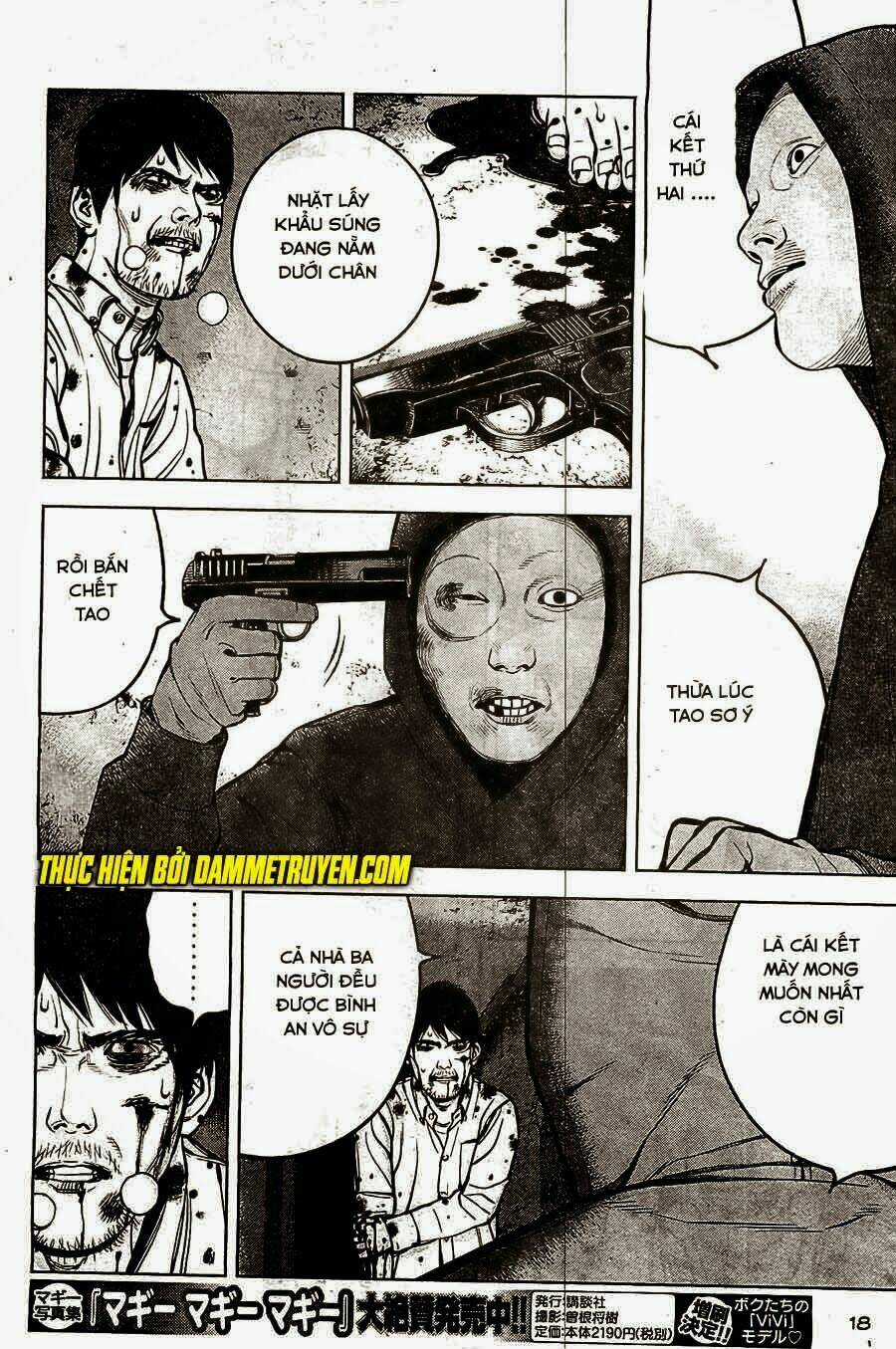 Museum Chapter 23 trang 17