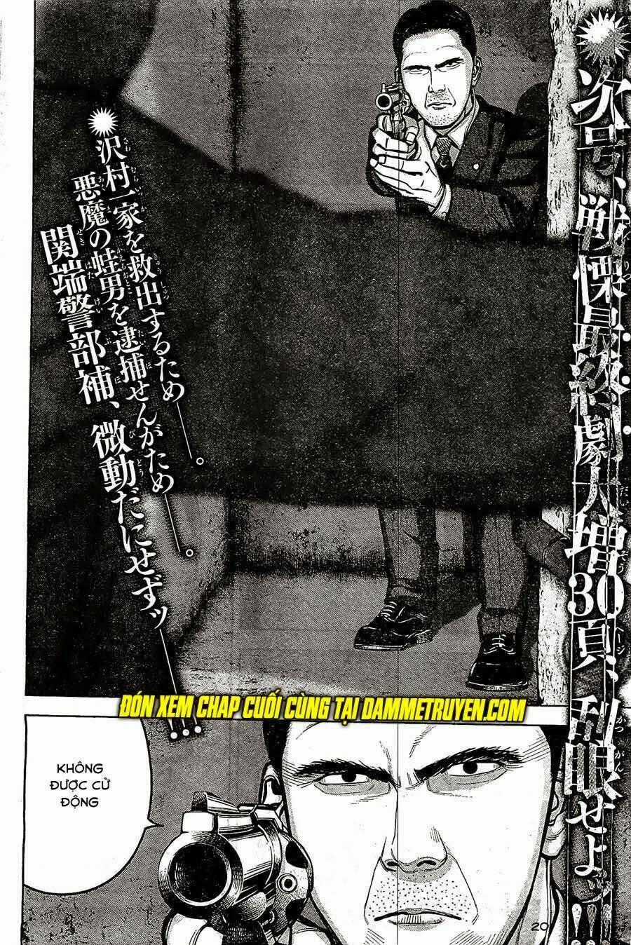 Museum Chapter 23 trang 19