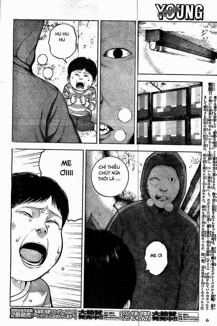 Museum Chapter 23 trang 5