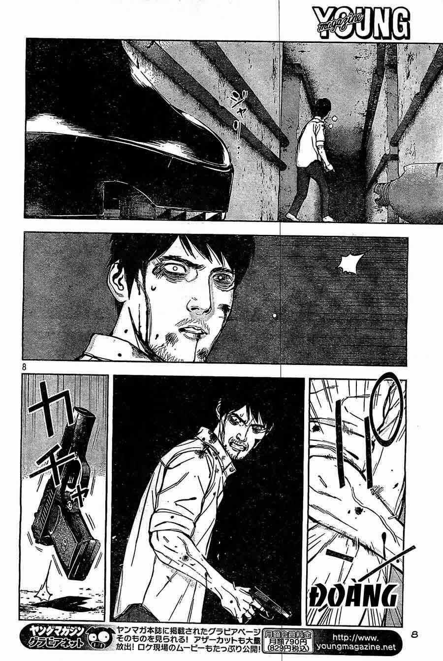 Museum Chapter 23 trang 7