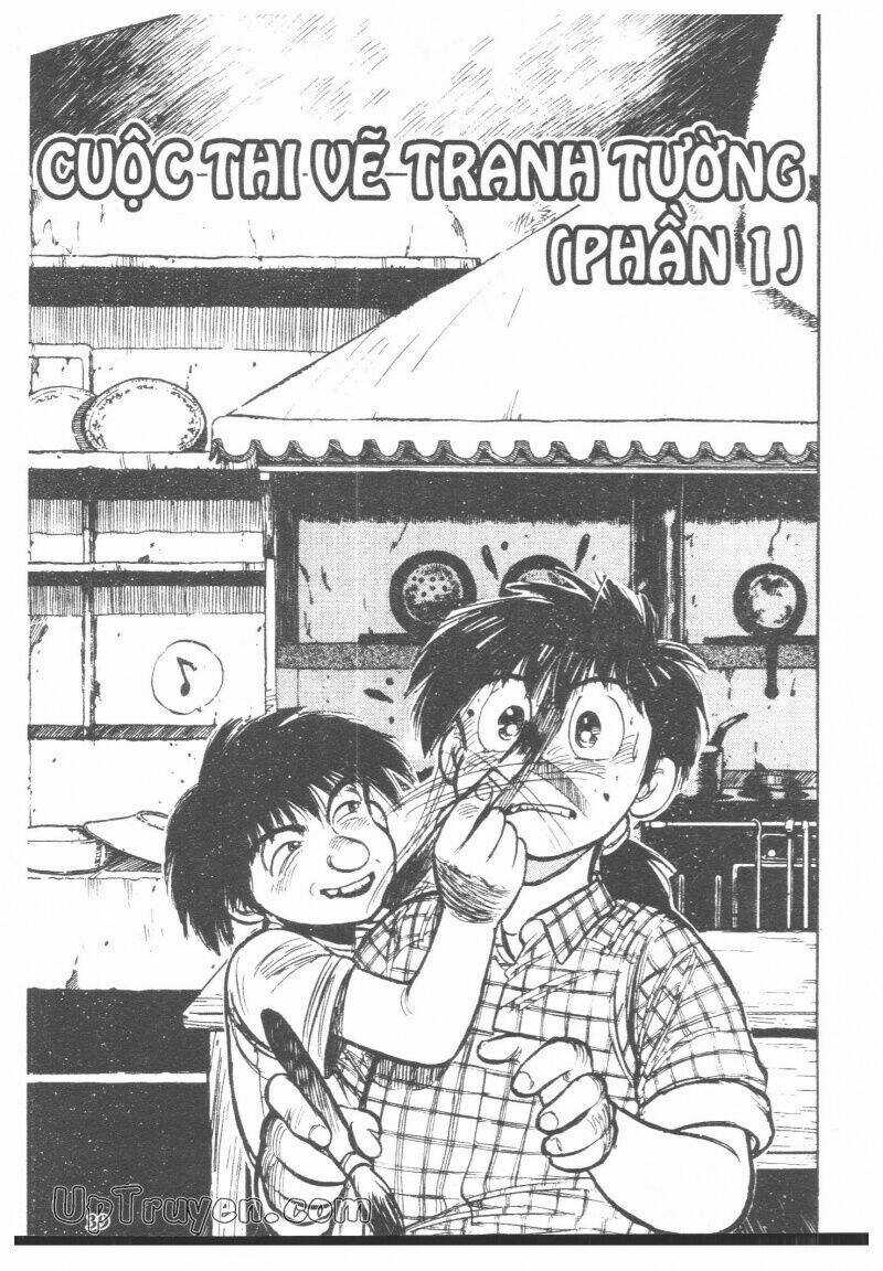 Mush (Họa Sĩ Thiên Tài) Chapter 3 trang 41