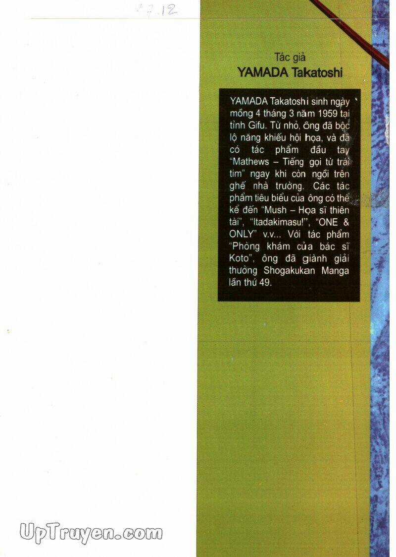 Mush (Họa Sĩ Thiên Tài) Chapter 6 trang 2