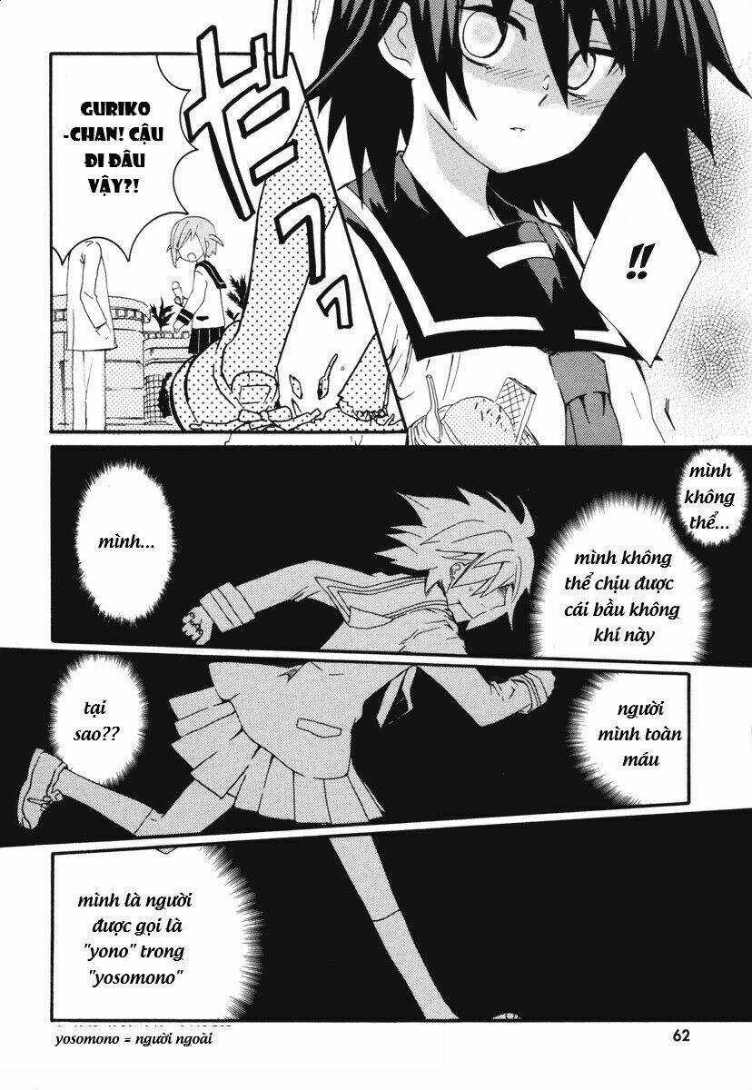 Mushi to Medama to Teddy Bear Chapter 7 trang 24