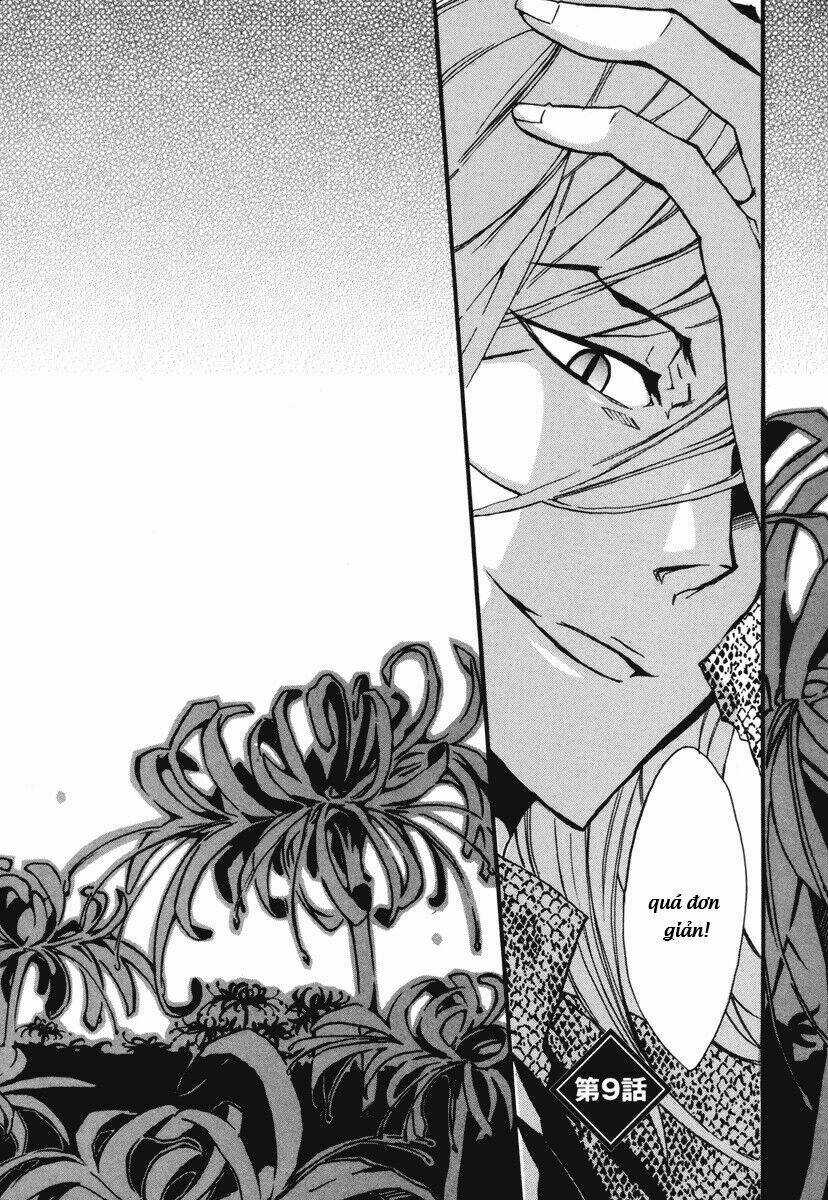 Mushi to Medama to Teddy Bear Chapter 9 trang 4