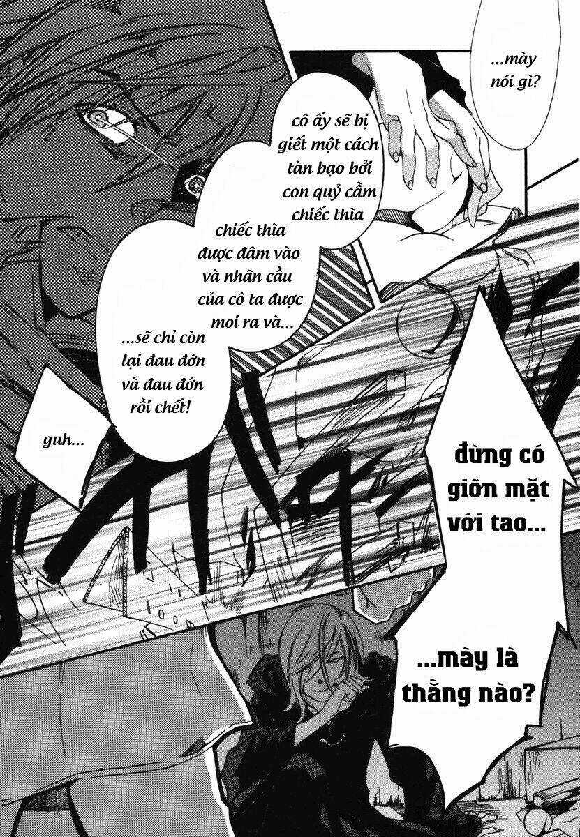 Mushi To Medama To Teddybear Chapter 1 trang 14