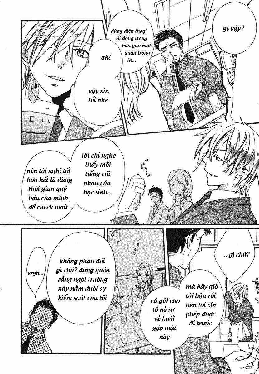 Mushi To Medama To Teddybear Chapter 1 trang 7