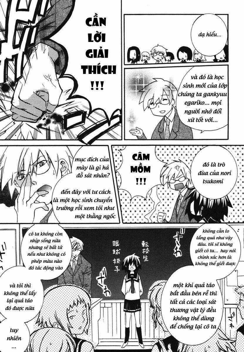 Mushi To Medama To Teddybear Chapter 2 trang 11